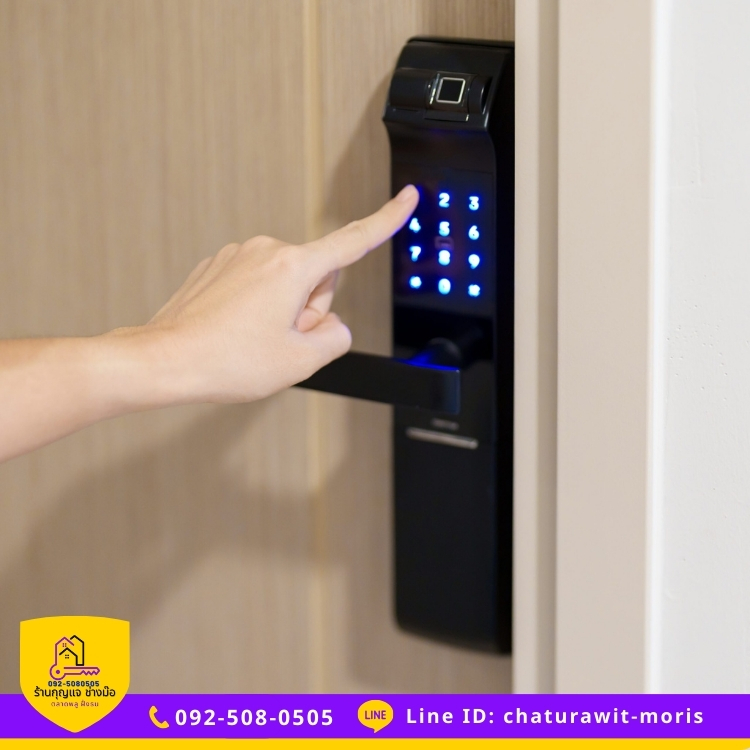 Digital-door-lock-scaled 1