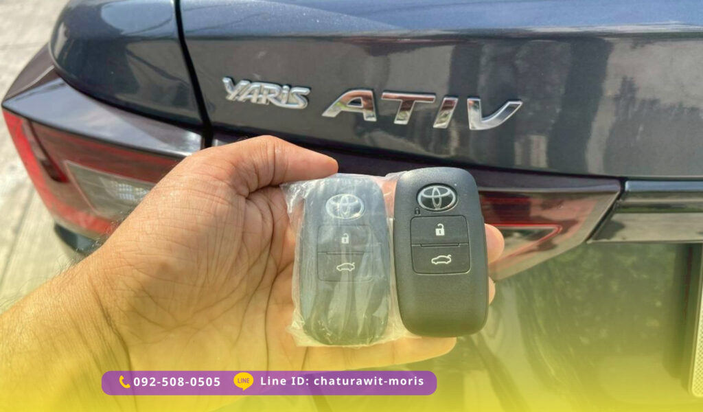 กุญแจรถยนต์แบตหมดทำไงดี?